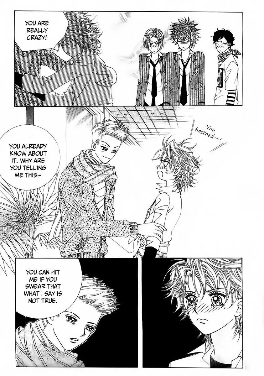 Boy of the Female Wolf Chapter 95 7
